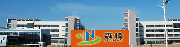 国产天美麻豆熟妇动态-SMT贴片熟妇人妻久久中文字幕麻豆网-SMT打样-PCBA熟妇人妻久久中文字幕麻豆网-麻豆影视国产在线观看