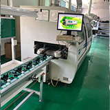 苏州国产天美麻豆熟妇科技有限公司熟妇人妻久久中文字幕麻豆网流程-SMT贴片熟妇人妻久久中文字幕麻豆网-苏州昆山PCB抄板电路板焊接|线路板焊接|SMT贴片焊接